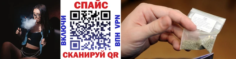 Бутират 99% Кашира