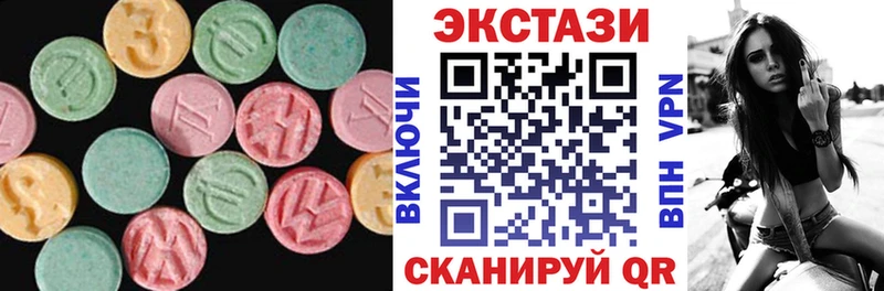 ЭКСТАЗИ Punisher  Кашира 