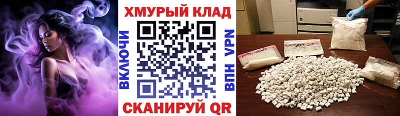 Героин герыч  Кашира 
