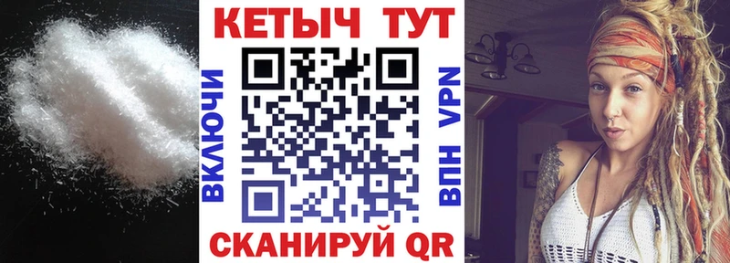 наркотики  Кашира  КЕТАМИН ketamine 