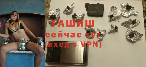 mix Абаза