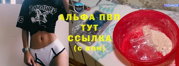 mix Абаза