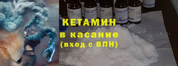 mix Абаза