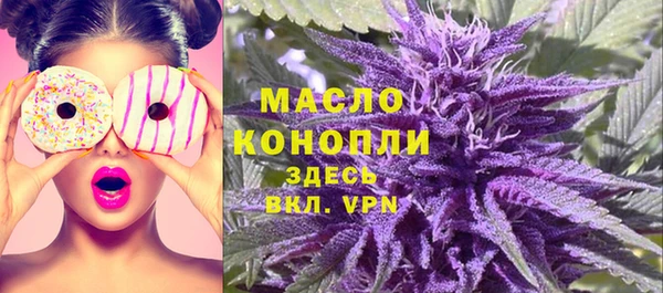 МДПВ Переславль-Залесский