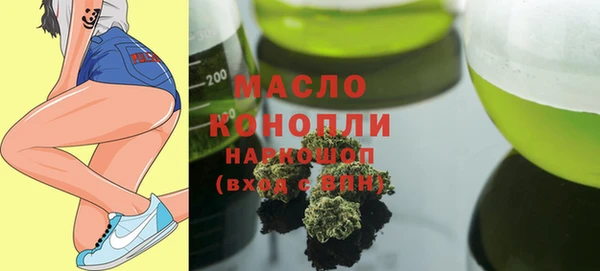 ECSTASY Абдулино