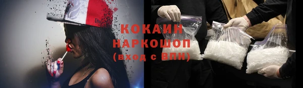 mix Абаза