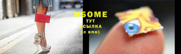mix Абаза