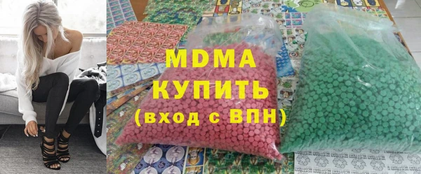 mix Абаза