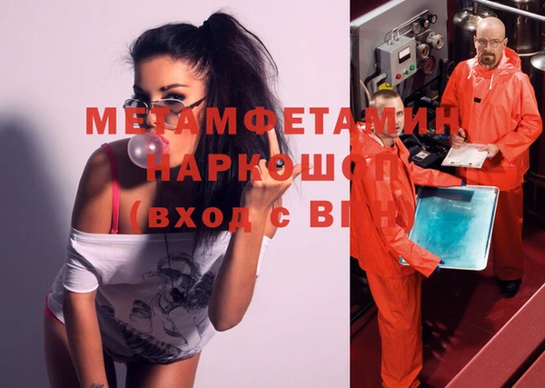 mix Абаза