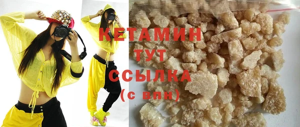mix Абаза