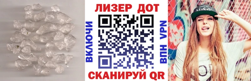 darknet клад  KRAKEN вход  Кашира  Лсд 25 экстази ecstasy 