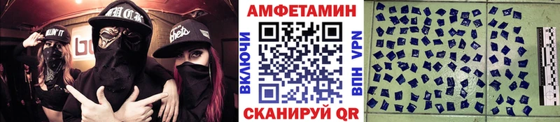 Первитин Methamphetamine  Кашира 