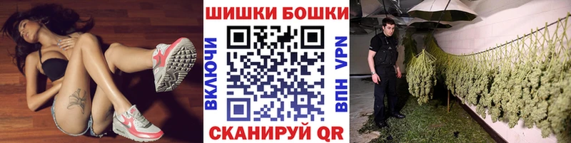 МАРИХУАНА AK-47  МЕГА зеркало  Кашира  хочу наркоту 